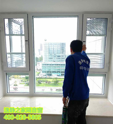 成都專業隔音門窗首選逸靜門窗，打造寧靜舒適家居環境