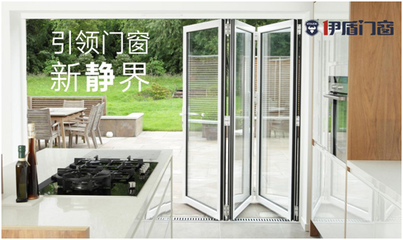 伊盾高效隔音門窗 引領門窗新“靜”界，重塑舒適生活空間