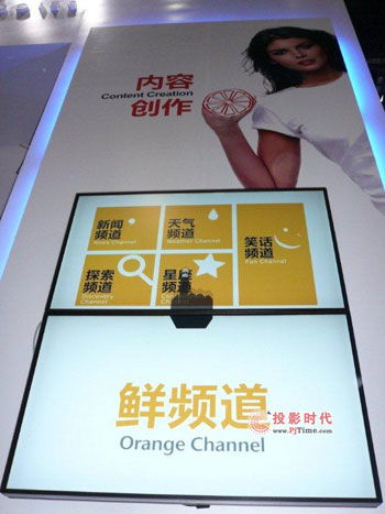 數(shù)字告示運(yùn)營新趨勢 行業(yè)新聞與數(shù)字內(nèi)容制作服務(wù)的融合